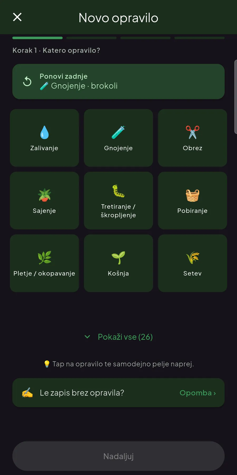 Hiter vnos